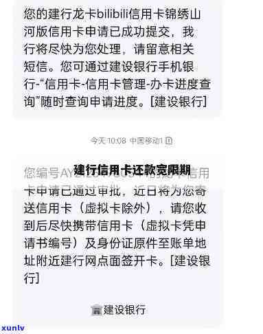 六大茶叶的功效，揭示六大茶叶的神奇功效，让你健加倍！