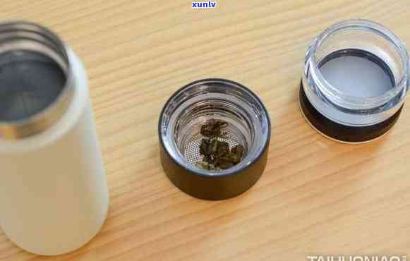 保瓶泡茶喝行不行呀？完整解析与实测视频