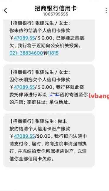 发逾期解释：协商还款流程及被起诉风险解析