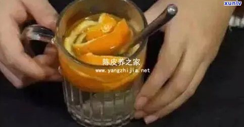 探究橙子皮泡茶的多种用途与功效