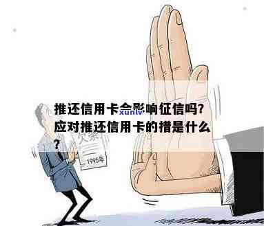 深圳断贷，深圳房贷政策收紧，部分银行暂停放贷