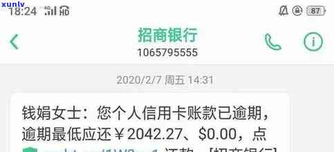 深入解析：翡翠雕刻羊的寓意及其象征意义