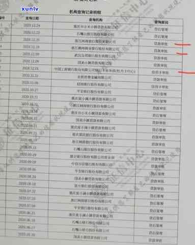 兴业银行逾期15天说要走下一步流程，兴业银行：逾期15天仍未还款，称将进入下一步法律程序