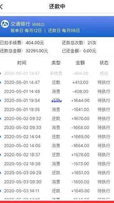 且末县玉石矿-且末县玉石矿分布