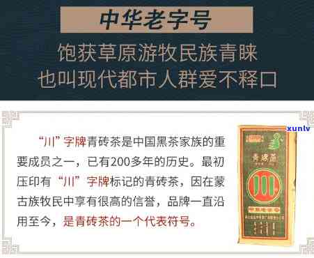 顶级红翡翠叫什么？价格、图片全面解析！