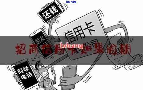 光大逾期几天打  ：详细解析与应对策略