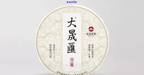 茶饼包装图片大全集-茶饼包装图片大全集高清