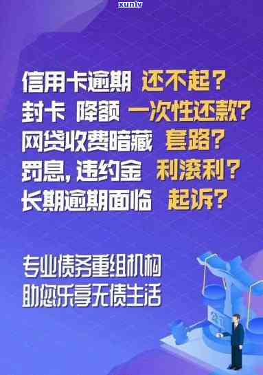 还款协商支付宝可以用吗_还款协商支付宝可以申请吗_支付宝可以协商还款吗