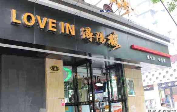 九江浔阳楼蛋糕店总部地址查询：你还在为找不到地址而烦恼吗？