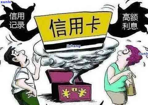 招商逾期起诉我-招商逾期起诉我了