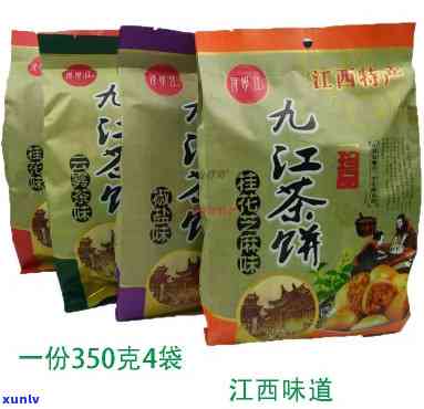 九江茶饼：哪个牌子口感更佳？