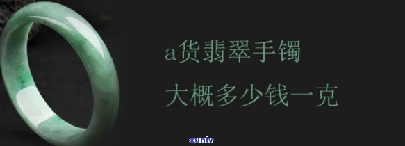 工商银行逾期协商后分期还款了一天：会有何作用？