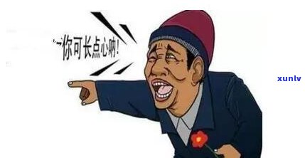 便宜翡翠购买网站，寻找实惠翡翠？这里有你不可错过的购买网站！