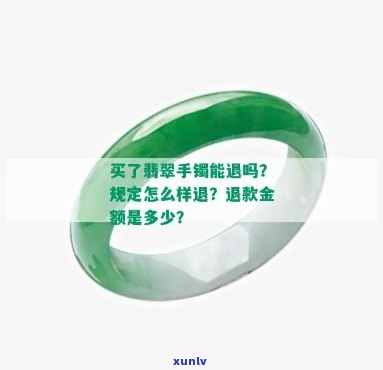 信用卡逾期无力偿还：解决策略与应对 *** 全面解析