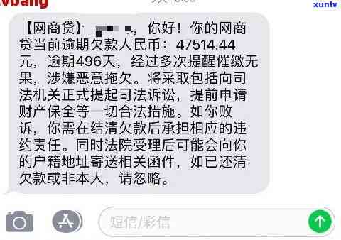 招商逾期五个月会起诉吗？知乎客户分享经验与建议