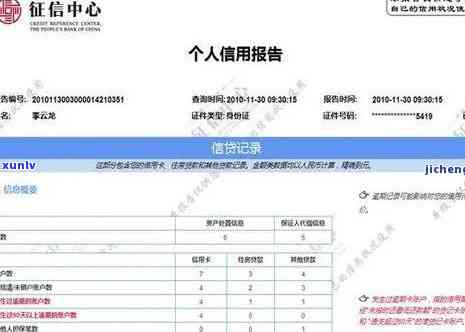 勐海班章老曼峨357克：茶叶有限责任公司老曼峨7532、04年生产青饼价格及班章之光介绍