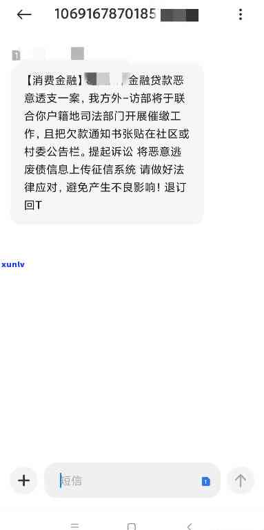 招商逾期60天还能协商吗，逾期60天，招商银行贷款还有协商余地吗？