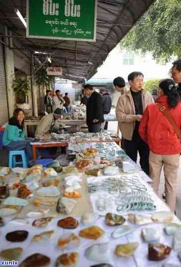 民生贷款逾期两天-民生贷款逾期两天会怎么样