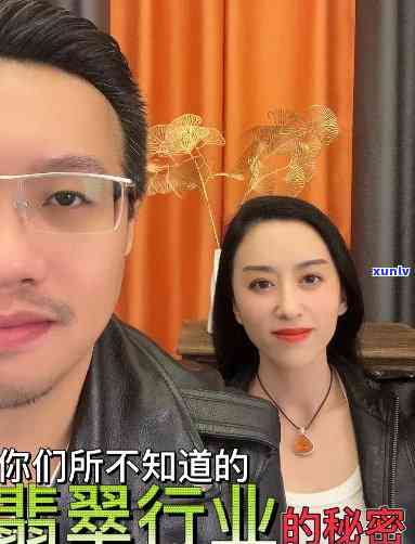 大熊翡翠老板是哪里人，揭秘大熊翡翠老板的籍贯：他是哪里人？