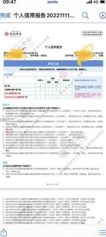 养生茶煮着喝和泡着喝哪个效果更好，煮着喝 vs 泡着喝：养生茶的哪种方式效果更佳？