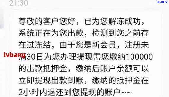 黄色翡翠佛吊坠图片大全：欣赏各类款式及寓意