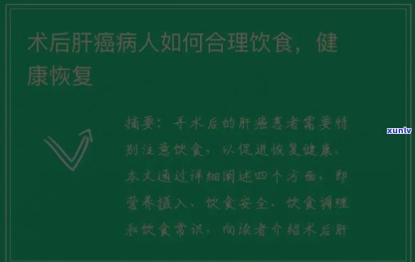 信用卡逾期还上能用吗：逾期还完贷款有影响吗，逾期还款影响信用吗