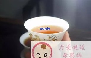 从怀孕到生一直喝茶是否能提高生男孩的几率？