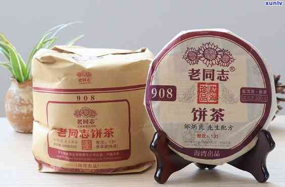 老同志908：一款备受关注的普洱茶，品质如何？