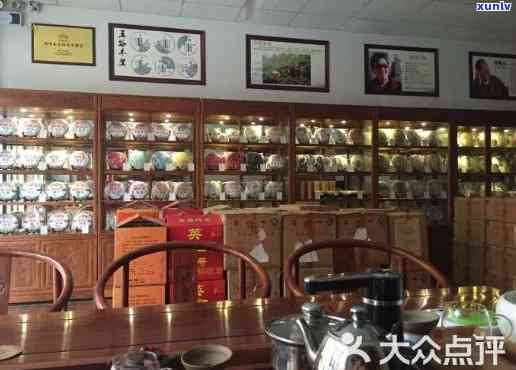 老同志茶叶店，品味岁月：探访老同志茶叶店