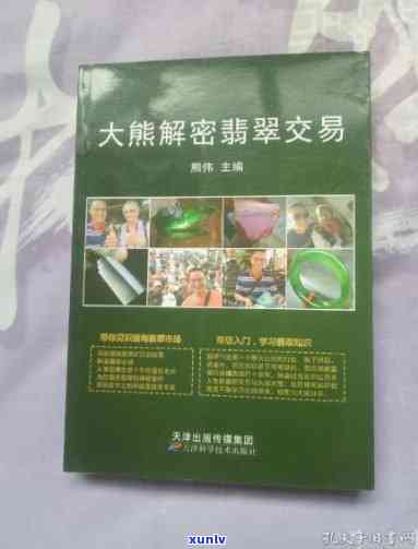 胃病喝什么茶叶能养胃，喝什么茶叶可以养胃？胃病患者的茶饮选择建议