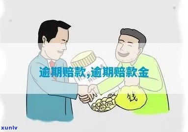 黄玛瑙石图片大全高清，精美绝伦！高清黄玛瑙石图片大全，让你一次看个够！