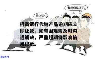 中粮茶叶怎么样？口感如何，属于什么档次？中粮茶叶与中茶有何区别？口碑评价如何？来了解一下中粮茶叶。