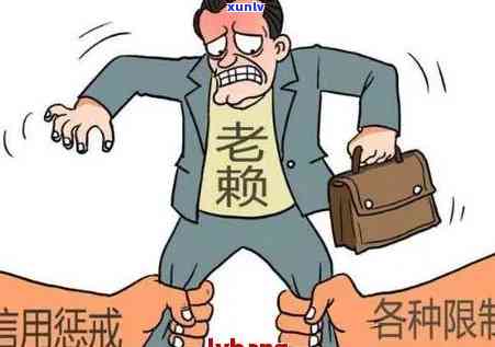 欠浦发一万逾期是否会坐牢？——相关问题解答