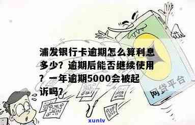 黄金手镯和翡翠手镯圈口一样吗，黄金手镯与翡翠手镯的圈口是否相同？