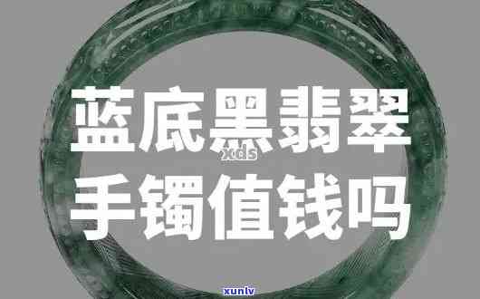 信用卡逾期现象的改变：为何银行现在不再打 *** 提醒？