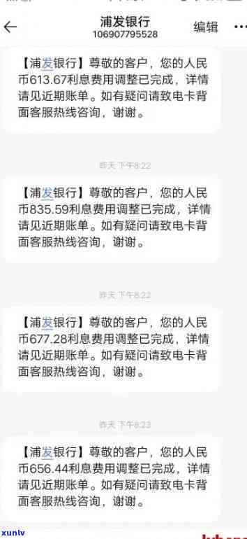 银托翡翠价格表大全，全网最全的银托翡翠价格表，一网打尽！