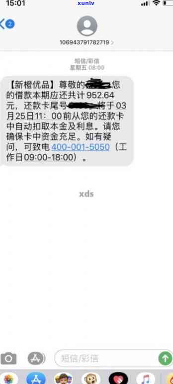 浦发逾期5个月,金额7万,现在都不打  ，浦发银行信用卡逾期5个月，金额达7万元，目前未接  