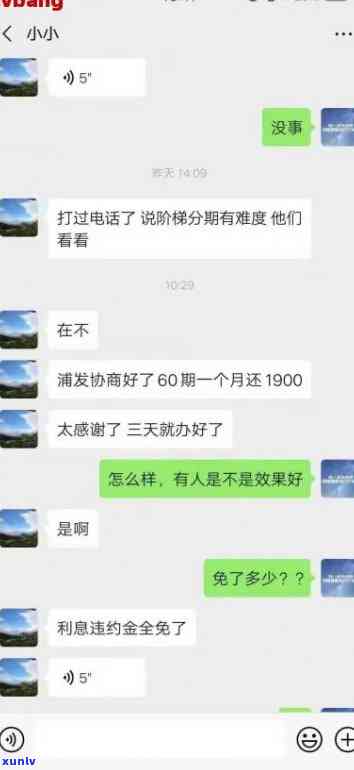 乌龟玉石手链老物件：寓意与图片大全