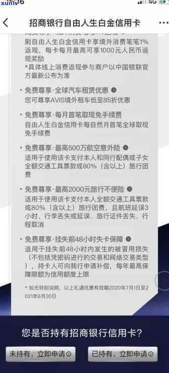 信用卡逾期还款长期存在，会对个人信用报告产生哪些影响及如何修复？