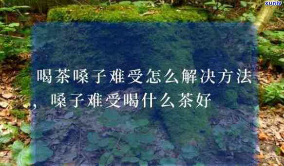 平安晋不还：贷款未还将怎样解决？