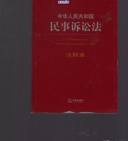 欠发5万半年了,会起诉我吗,都有一点点的还，欠发银行5万元半年，已还款部分，是不是会面临被起诉的风险？