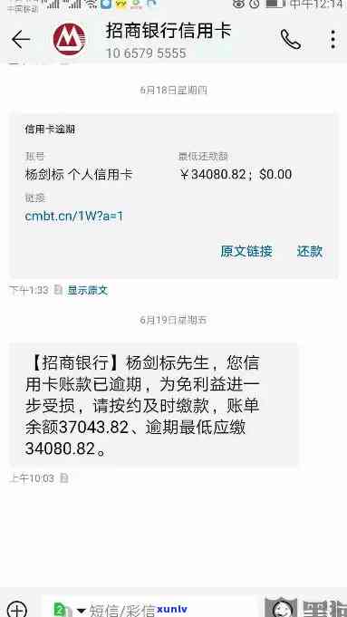 平安易贷逾期四年多了现协商还款还会被起诉吗，平安易贷逾期四年多，协商还款是不是会面临起诉风险？