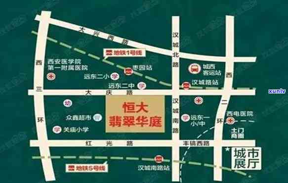 大同翡翠华庭地址查询：详细位置及路线指南