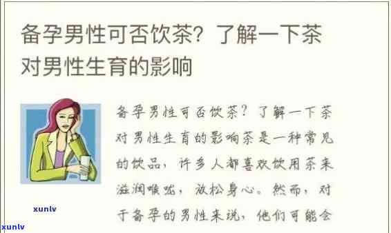 招商欠三万逾期一年，是不是会起诉？逾期三个月、四个月会有何结果？