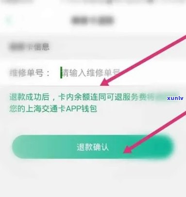 翡翠冰种飘绿花好还是不飘，翡翠冰种飘绿花与不飘，哪个更好？