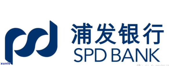 浦发逾期后还更低能否立即解封？逾期20天仅还更低额度应怎样解决？