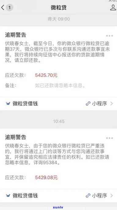 翡翠玩家阿正，探秘翡翠世界：翡翠玩家阿正的故事