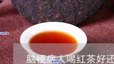 带包装的茶叶怎么卖-带包装的茶叶怎么卖出去