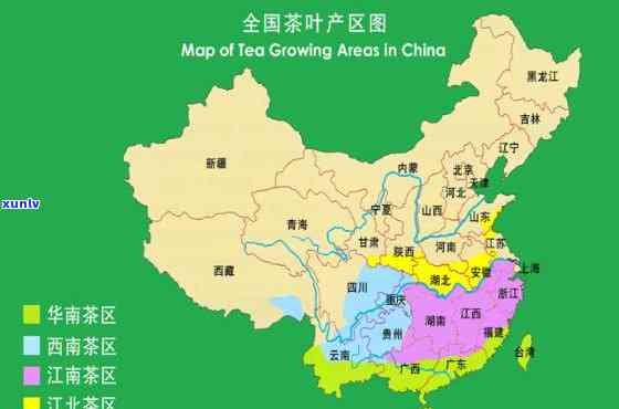 中国的四大茶区是：江南、江北、西南、华南