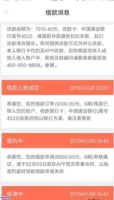 发银行上门家人可以报警吗，遭遇发银行上门并被家人，应怎样应对？警方介入是不是可行？